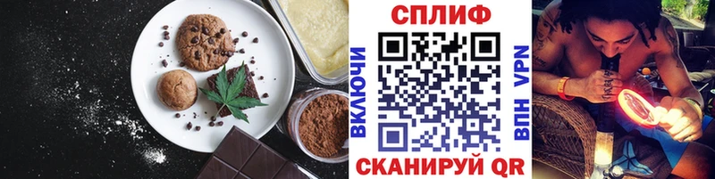 Cannafood конопля  KRAKEN ссылки  Кадников  где продают наркотики 