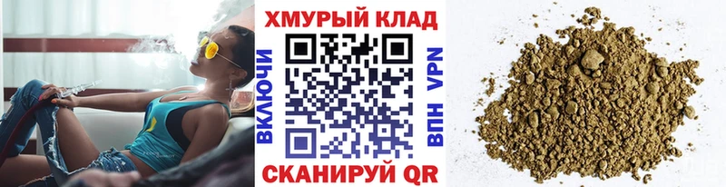 кракен   Кадников  Героин белый 
