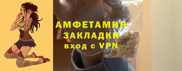 марки nbome Вязники