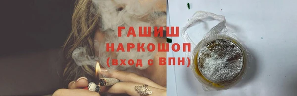 марки nbome Вязники