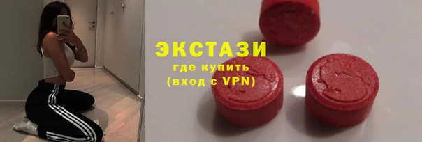 марки nbome Вязники