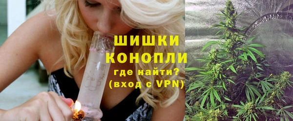 марки nbome Вязники