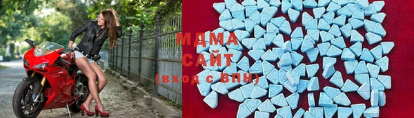 марки nbome Вязники