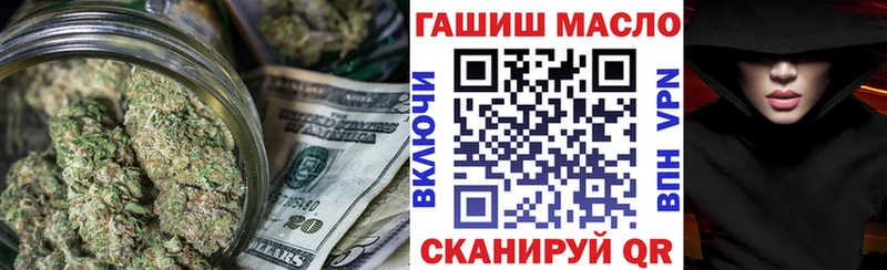 ТГК концентрат Кадников