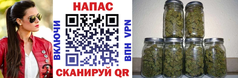 Марихуана AK-47 Кадников