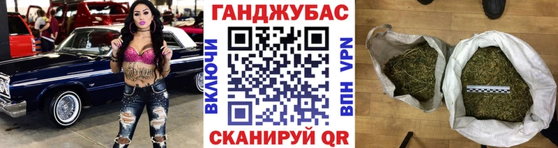 Бошки Шишки ГИДРОПОН  ОМГ ОМГ зеркало  Кадников 